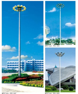 GGD-06
