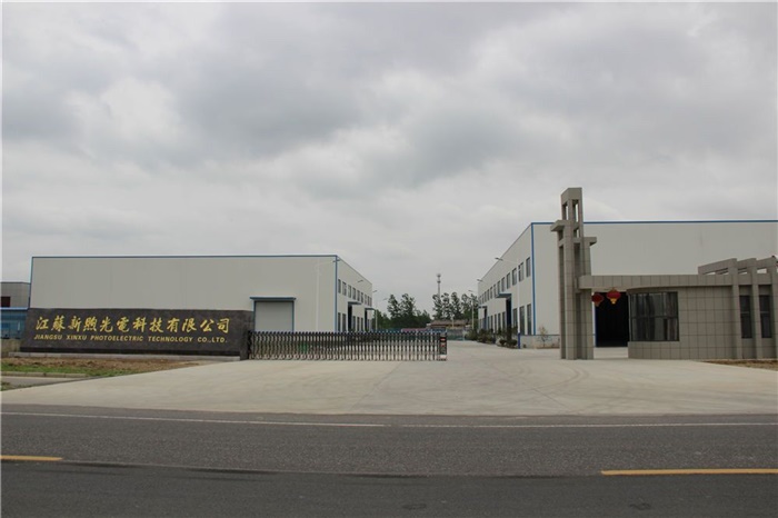 公司风采