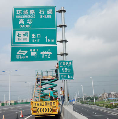 公司风采